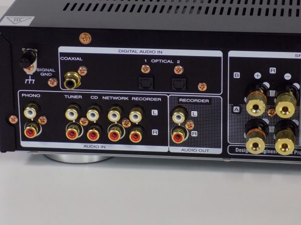 Marantz PM6006 Integrated Amplifier