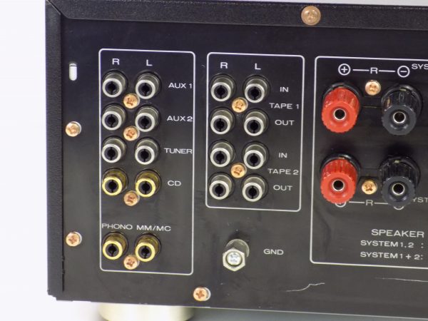 Marantz PM-50 Integrated Amplifier