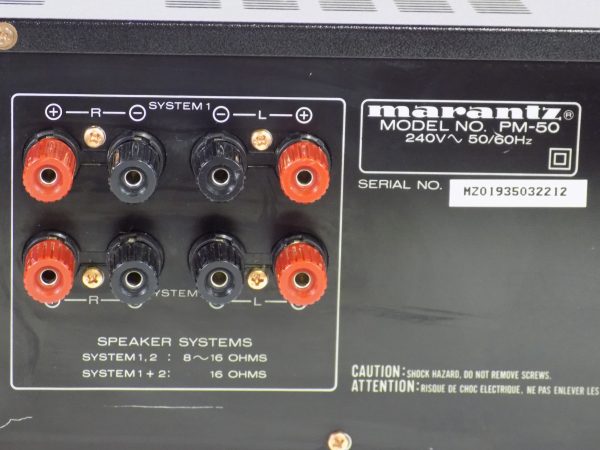 Marantz PM-50 Integrated Amplifier