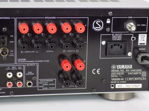 Yamaha RX-V461DAB Surround Receiver